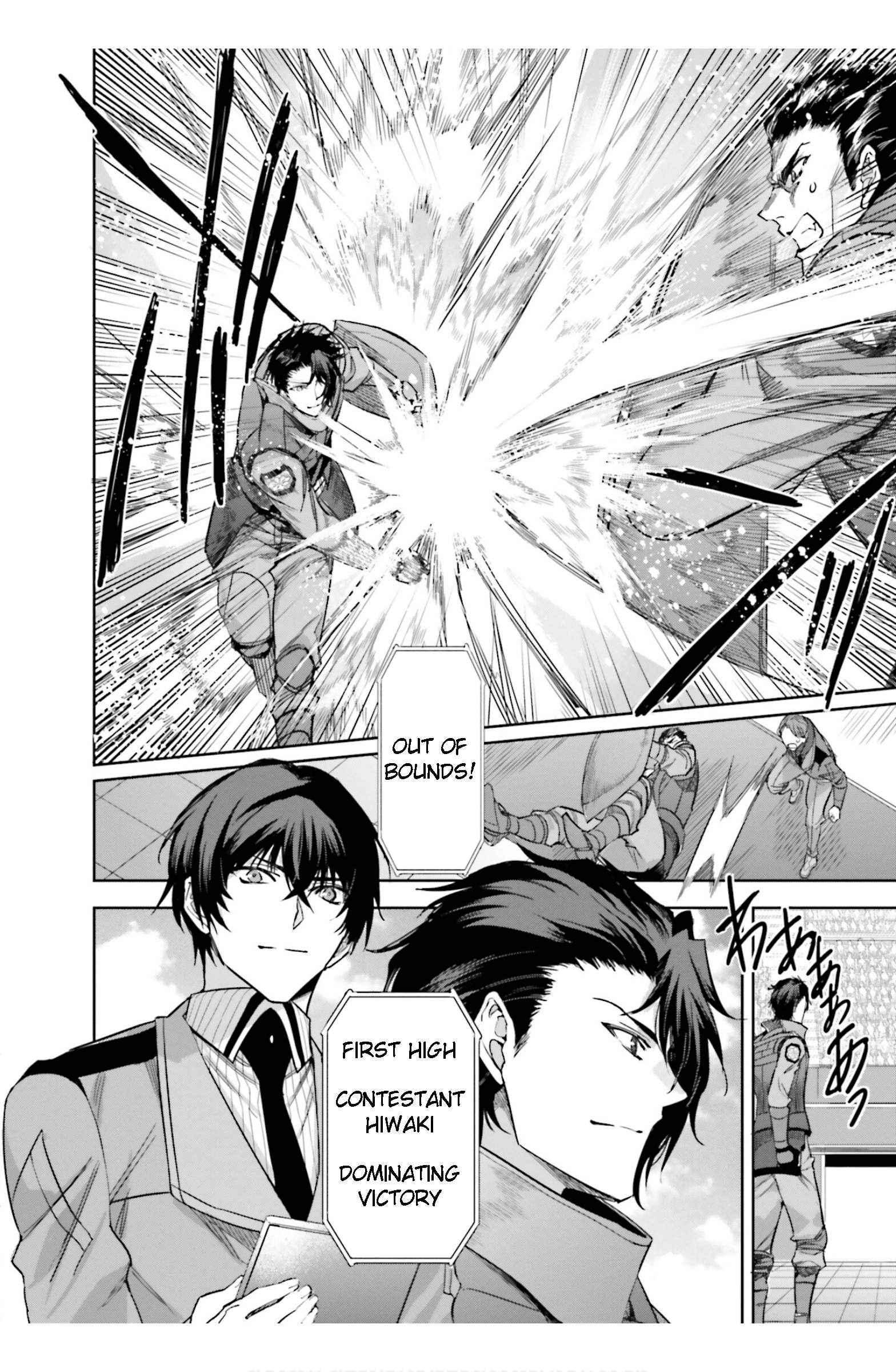 Mahouka Koukou no Rettousei - Steeplechase-hen Chapter 16 14